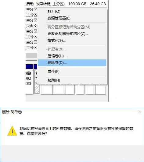 Win10下载官网_专业版ISO镜像