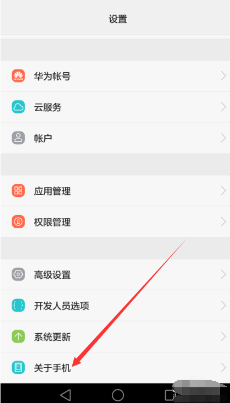win10专业版下载