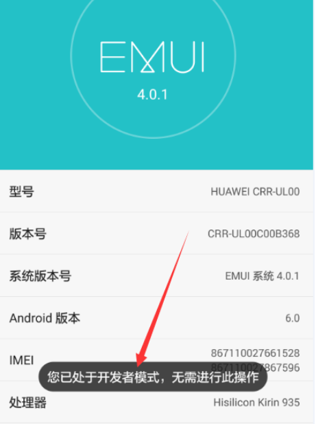 win10专业版下载