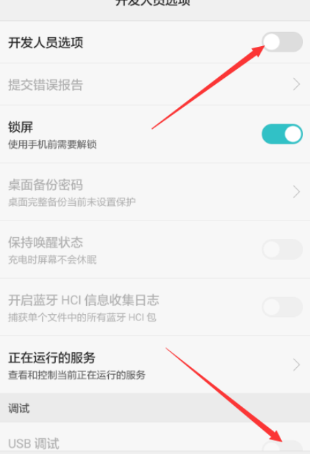 win10专业版下载
