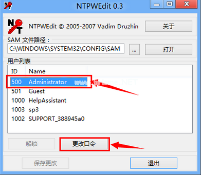 win10专业版msdn官方64位