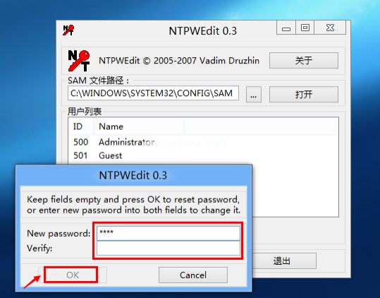 win10专业版msdn官方64位