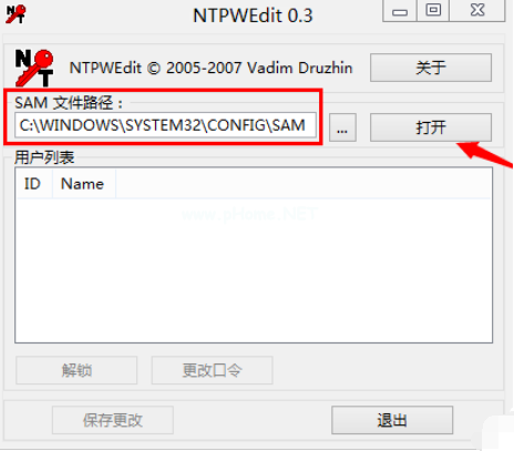 win10专业版msdn官方64位