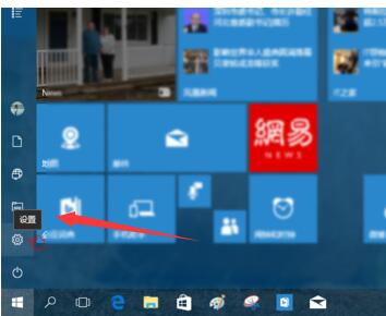 MSDN win10专业版