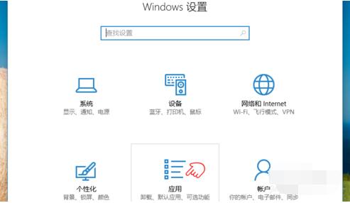MSDN win10专业版