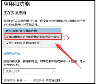 MSDN win10专业版