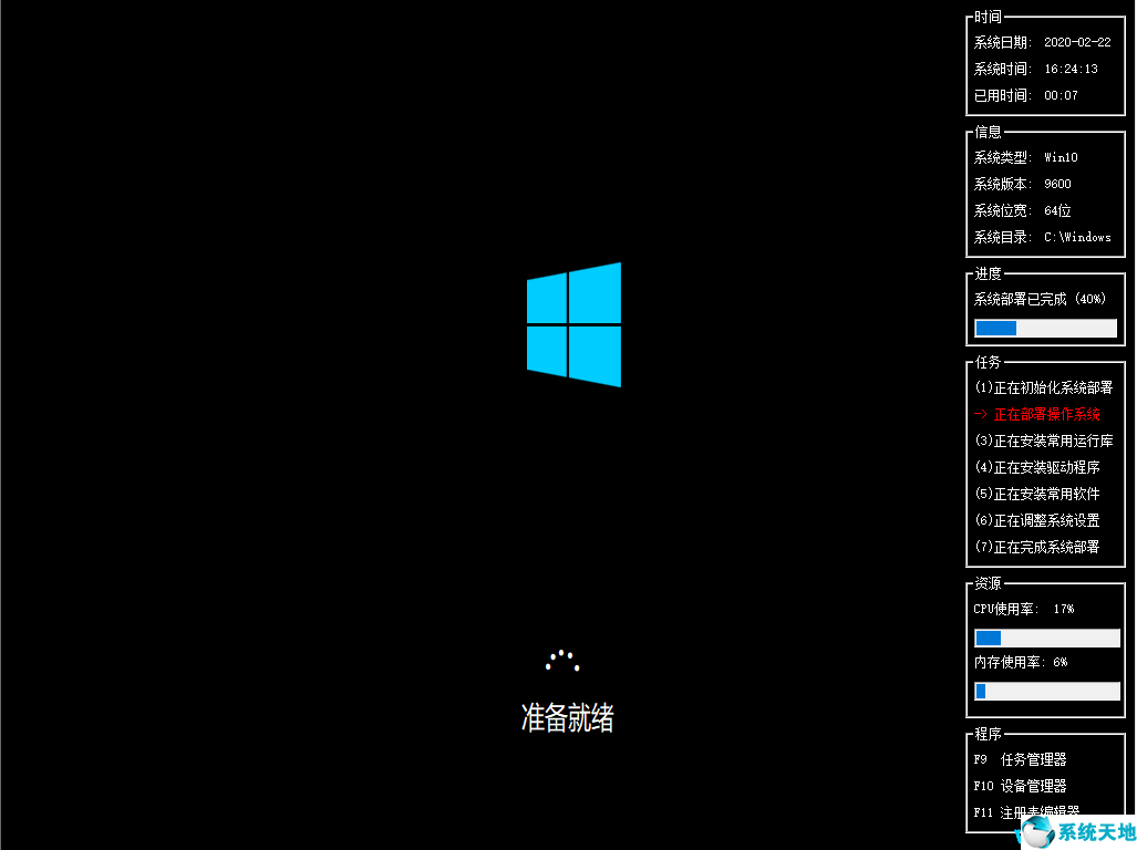 [URL]c3bd8f5bb67b56af0789b4baafb9d143.png