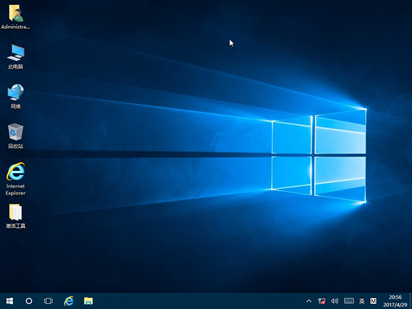 Win10专业版_原版Win10 32位纯净版1703 ISO下载3.jpg