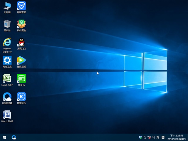 电脑公司Win10系统下载V201807_Win10专业版32位3.JPG