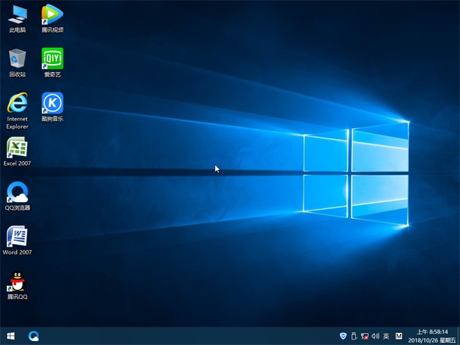 雨林木风 Win10专业版 32位 V201811_破解版