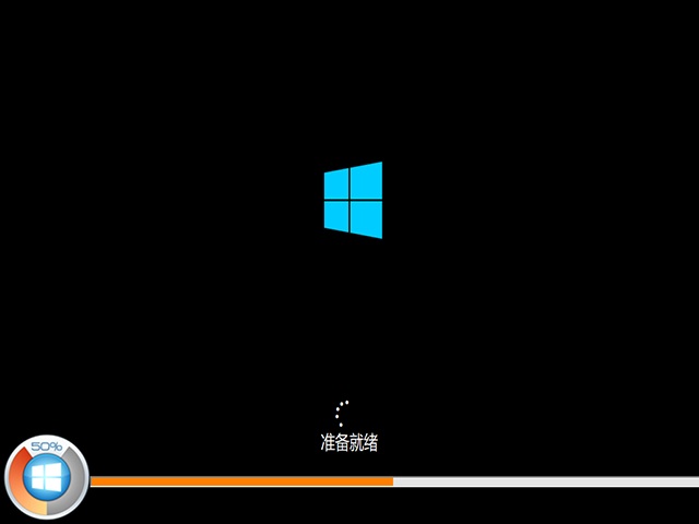 win10专业版