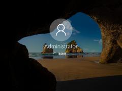 系统天地 Win10专业版 32位 V201901_激活工具