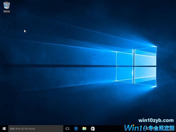 win10 32位专业版下载_微软win10官网下载