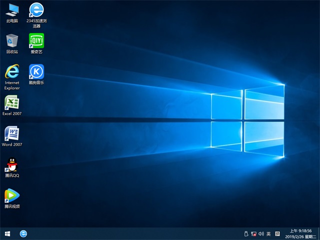 萝卜家园 Win10专业版 32位 _17763.348系统下载