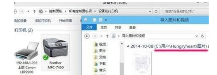 2019年win10 32位专业版 1903版(永久激活)