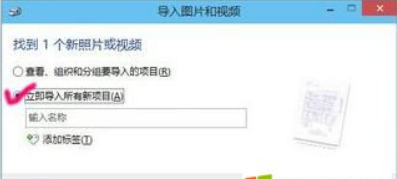 如何开启Win10扫描仪|开启Win10扫描仪的设置步骤