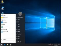 2019年win10 32位专业版 1903版(永久激活)