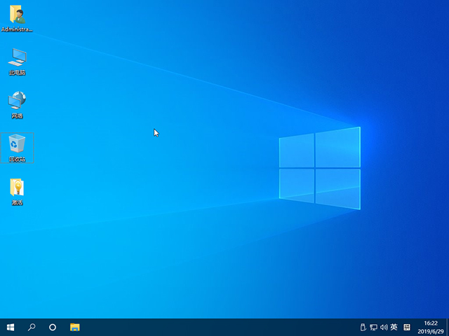 番茄花园Win10_2019全新Win10专业版 32位一键重装_零障碍2.JPG