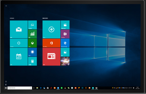 电脑公司 Win10专业版 32位 V2019.10_18362.446