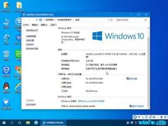 win10简体中文版_win10专业版32位下载V2019.11