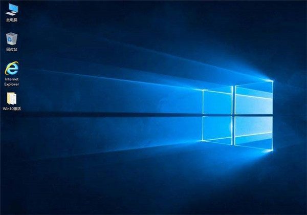 Microsoft win10专业版32位