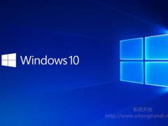 Win10专业版32位(2004)_win10下载