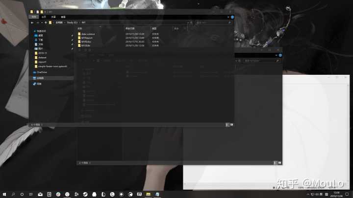 win10专业版