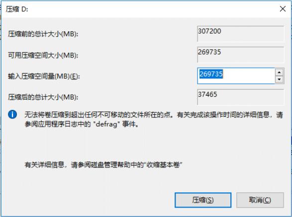 Win10下载官网_专业版ISO镜像