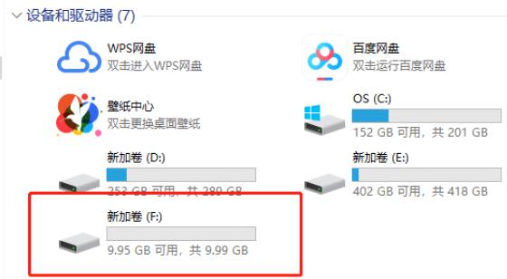 Win10下载官网_专业版ISO镜像