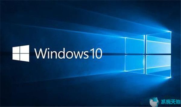 Win10下载官网专业版ISO镜像