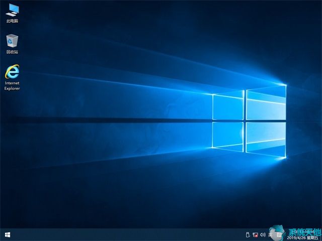 win10专业版msdn官方32位下载
