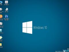 系统之家Win10 1909优化版 32位Win10专业版系统下载2020 08