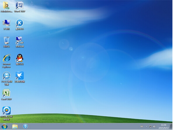 电脑公司Ghost win7 SP1 64位国庆旗舰版 V15.10