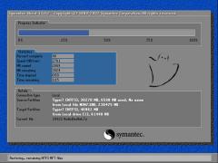 番茄花园Win7 64位旗舰版 V1705_免激活W7纯净版