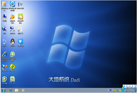 大地DADI GHOST WIN7 SP1 X64官方装机版V2015.03