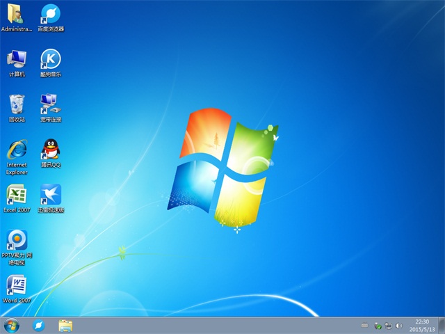 绿茶系统windows7b.jpg