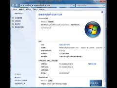 msdn原版 Win7 SP1旗舰版中文版32|64位 iso镜像