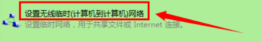 正版win7旗舰版 win7 64位ISO镜像下载