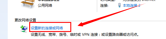 正版win7旗舰版 win7 64位ISO镜像下载