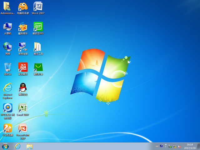 win7 旗舰版2019新版