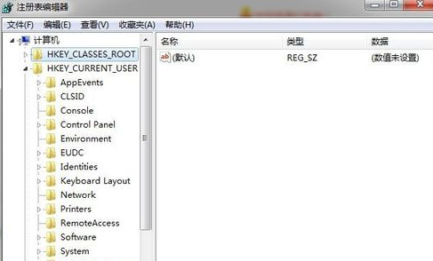 系统之家Win7旗舰版ISO镜像64位