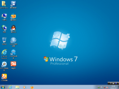 Win7旗舰版64位GHO镜像下载 V2020.03
