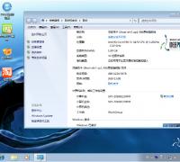 深度技术Ghost win7 32位简体中文版v16.06_win7旗舰版