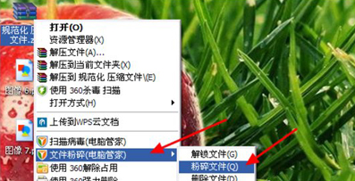 深度技术Win7系统下载 win7旗舰版GHO镜像64位