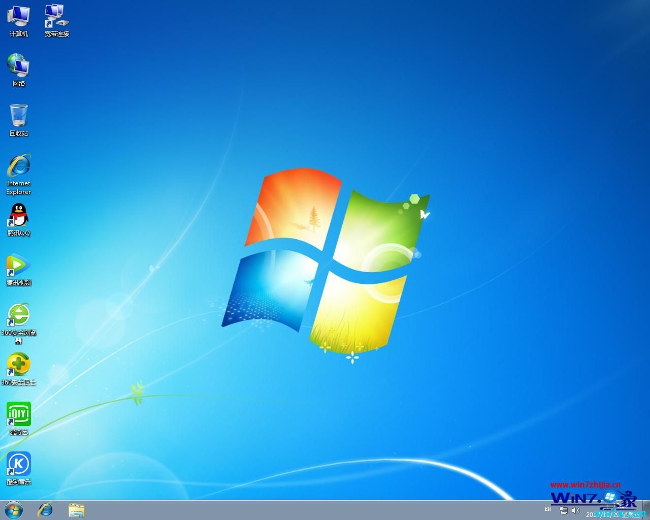 深度技术win7 GHO镜像 win7旗舰版2019最新更新下载