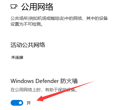 深度技术Win7系统下载 win7旗舰版GHO镜像32位