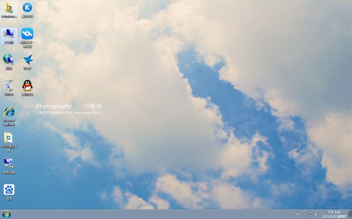 雨林木风windows7d.jpg