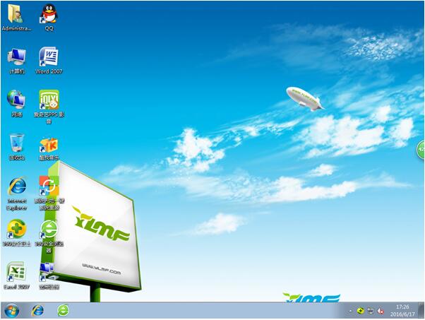 Win7 32位旗舰版下载.jpg