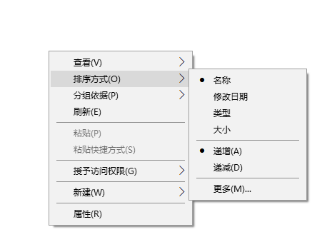 雨林木风win7系统下载_win7 GHO镜像32位(4)