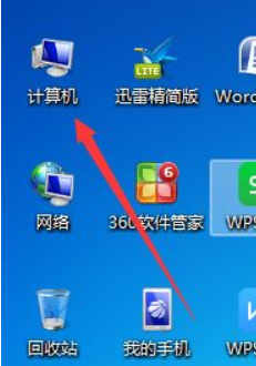 雨林木风win7系统下载_win7 GHO镜像32位